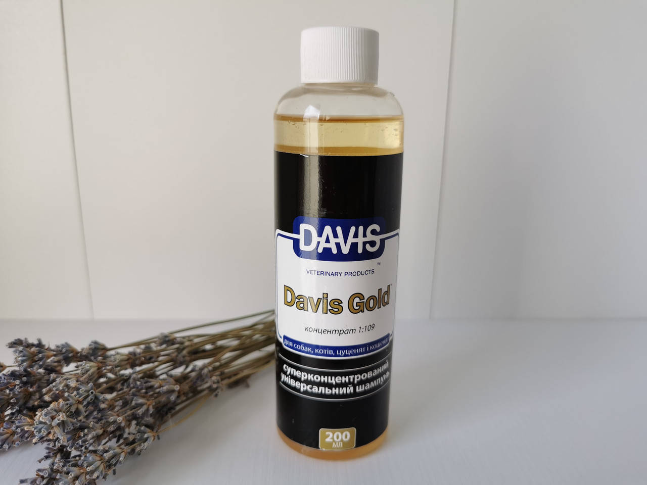 

Davis Gold Shampoo Суперконцентрированный шампунь для кошек и собак 200 мл