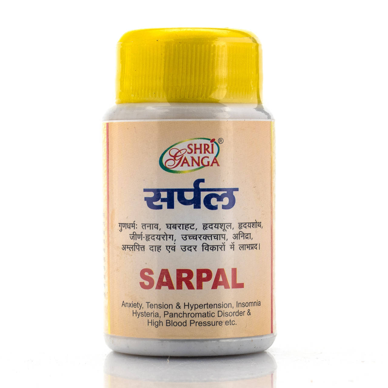 

Сарпал, Шри Ганга / Sarpal, Shri Ganga / 100 tab