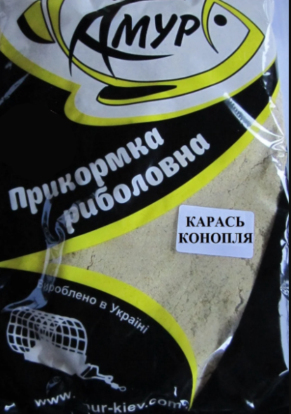 

Прикормка АМУР КАРАСЬ ОПАРЫШ 1кг КАРАСЬ КОНОПЛЯ