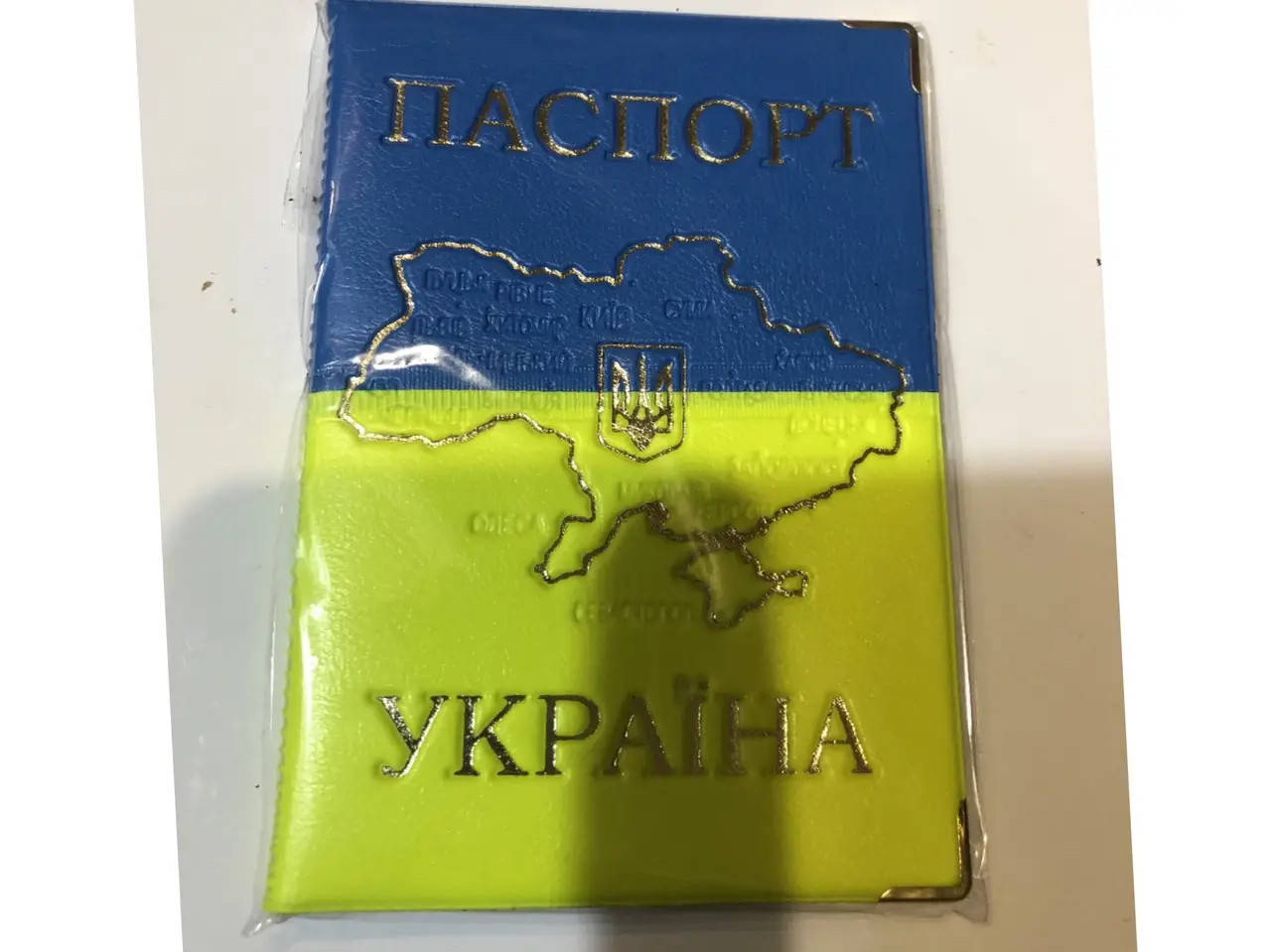 

Патриотическая обложка для паспорта с картой Украины