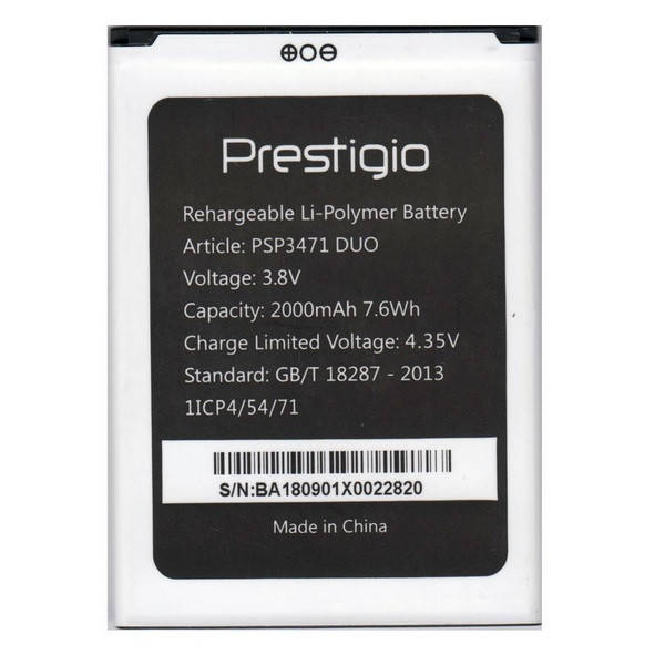 

Аккумулятор Prestigio PSP3471 Duo Wize Q3 Original