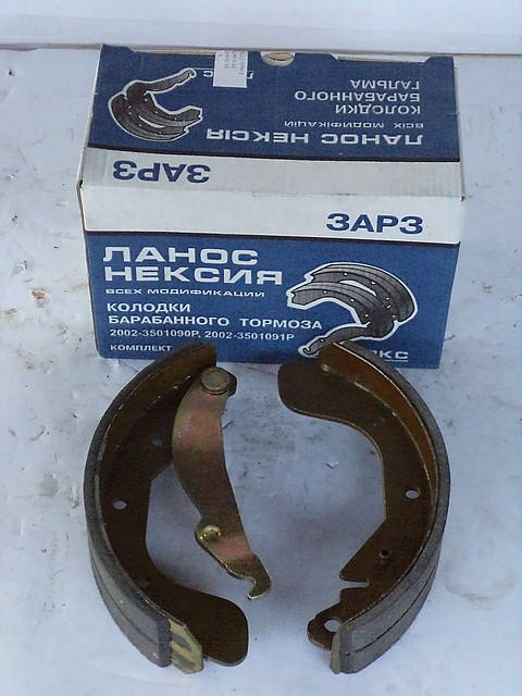 

Колодки тормозные задние на Ланос Сенс (ЗАРЗ)
