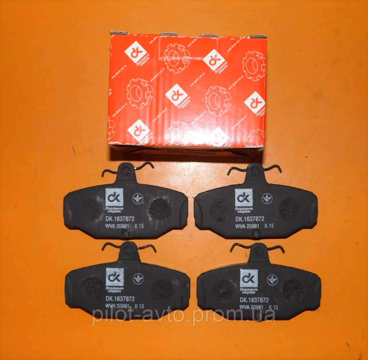 

Тормозные колодки задние Ford escort scorpio sierra на Форд сиерра скорпио ескорт DK.1637872
