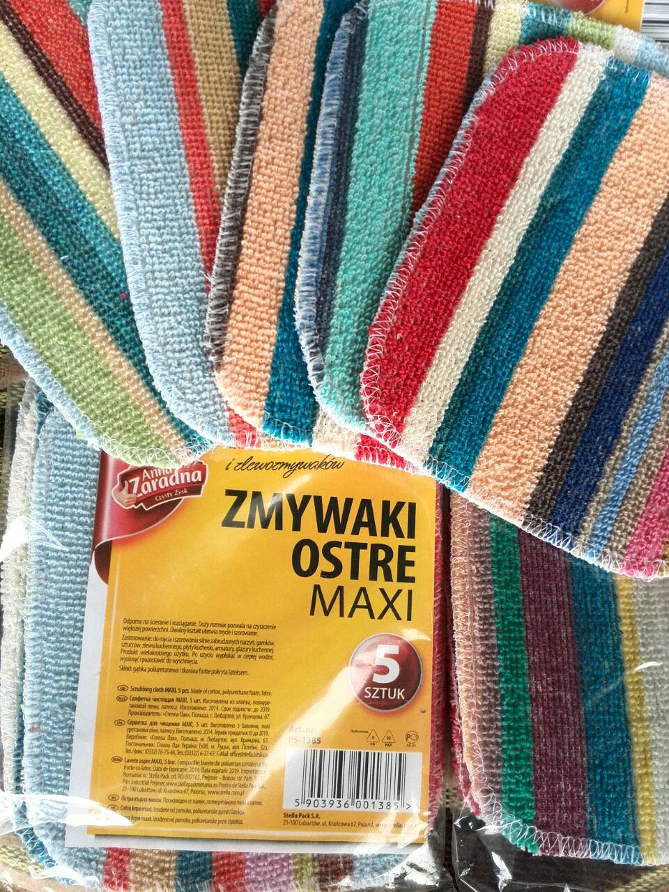 

Губка для посуды острая zmywaki ostre maxi Anna Zaradna. Цена за одну штуку. Польша.