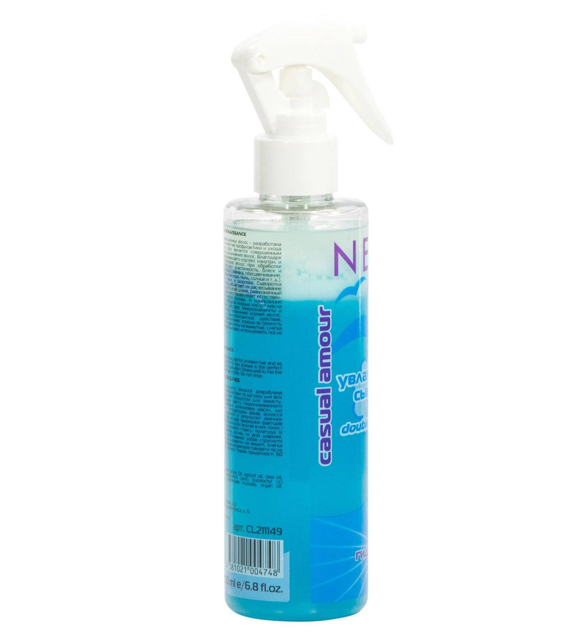 

Увлажняющая сыворотка 2 фазная с гидролизатом мидий Nexxt Professional Double Renaissance Color Serum 200 мл