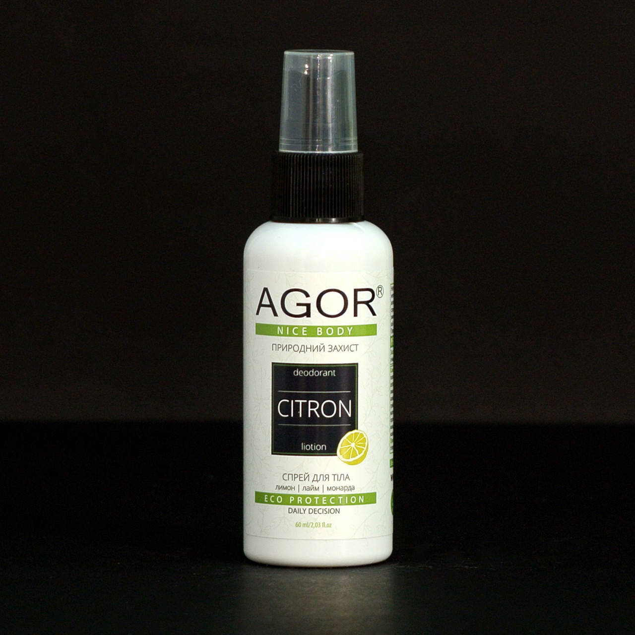 

Жидкий дезодорант с запахом цитрусовых на основе алунита CITRON от AGOR 60 мл