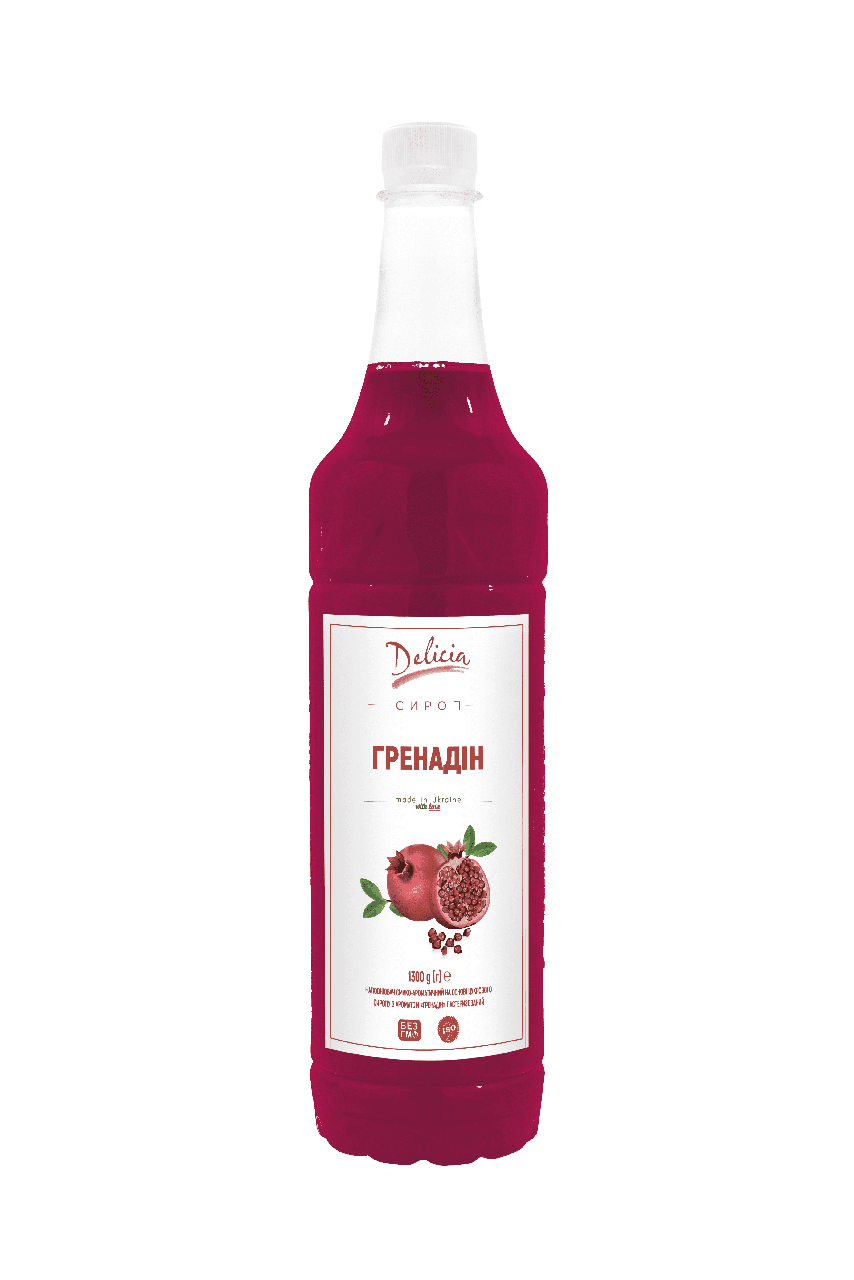

Сироп Гренадин (Гранат) Delicia 1300 г