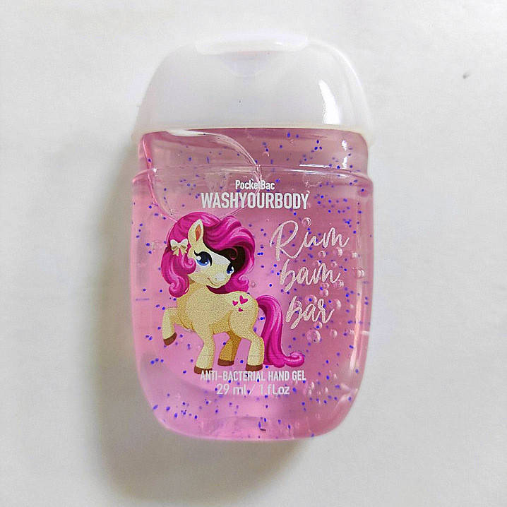 

Антибактериальный гель для рук Wash Your Body Rum bam bar 29 мл