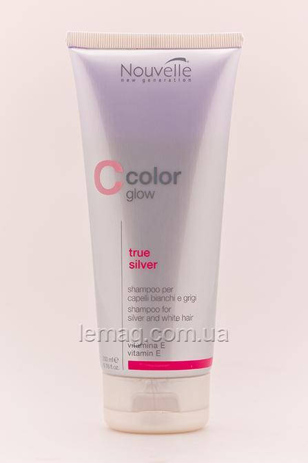 

Nouvelle Color Glow True Silver Shampoo Антижелтый шампунь для седых и пепельных волос, 250 мл