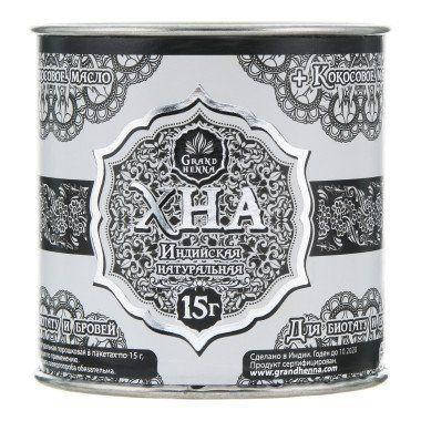 

Viva henna (Grand henna) Хна для биотату и бровей тон:-черный, 15 гр.