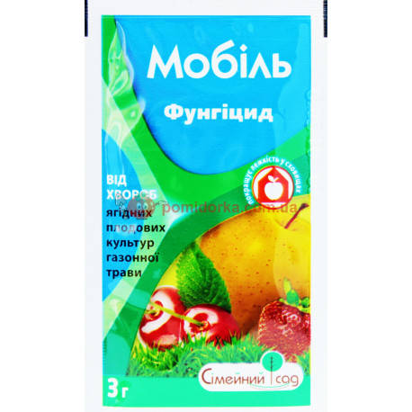 

Фунгицид МОБИЛЬ в.г. Вассма-Ритейл 3 г