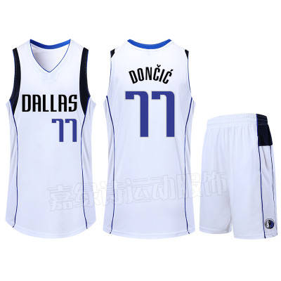 

Баскетбольная белая форма Doncic №77 (майка+шорты) команда Dallas Mavericks NBA