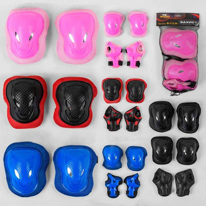 

Защита С 44539 (100) "TK Sport", 4 цвета, налокотники, наколенники, запястье, в сетке