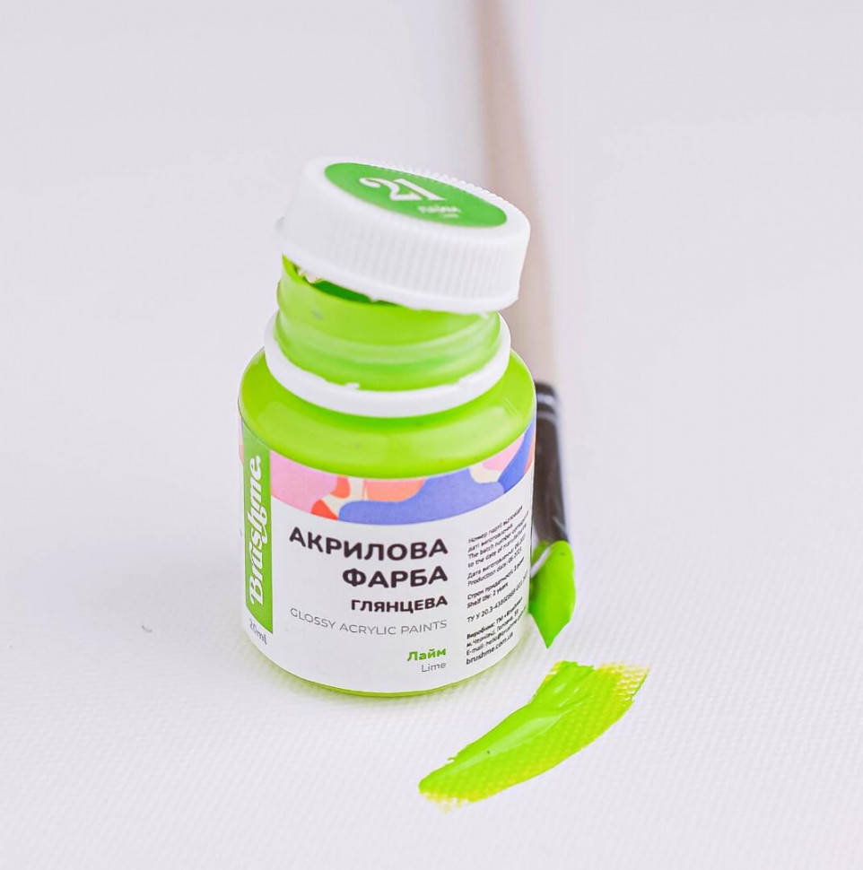 

Акриловая краска глянцевая Лайм