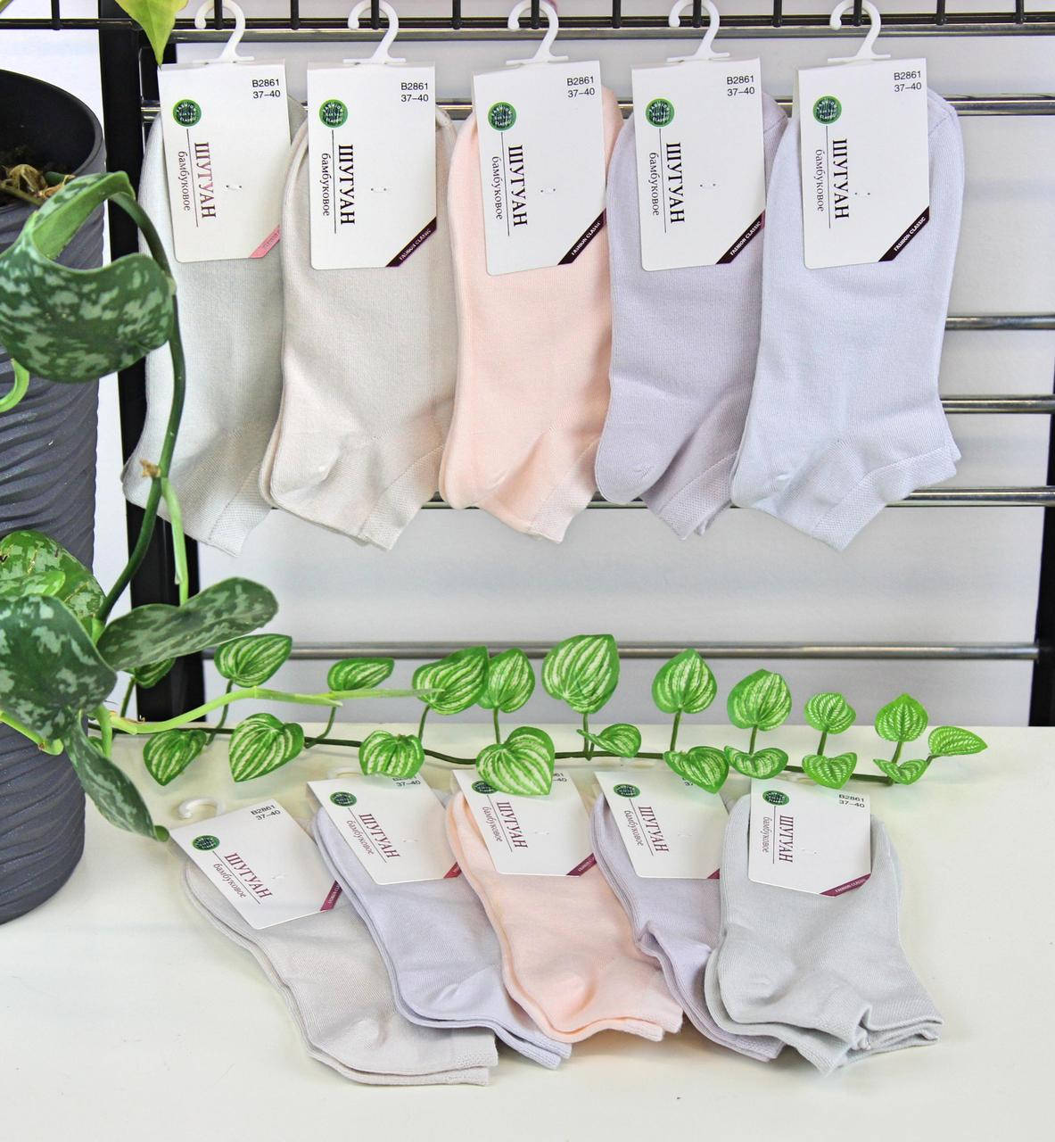 

Носки женские укороченные (уп.10 пар), Разные цвета