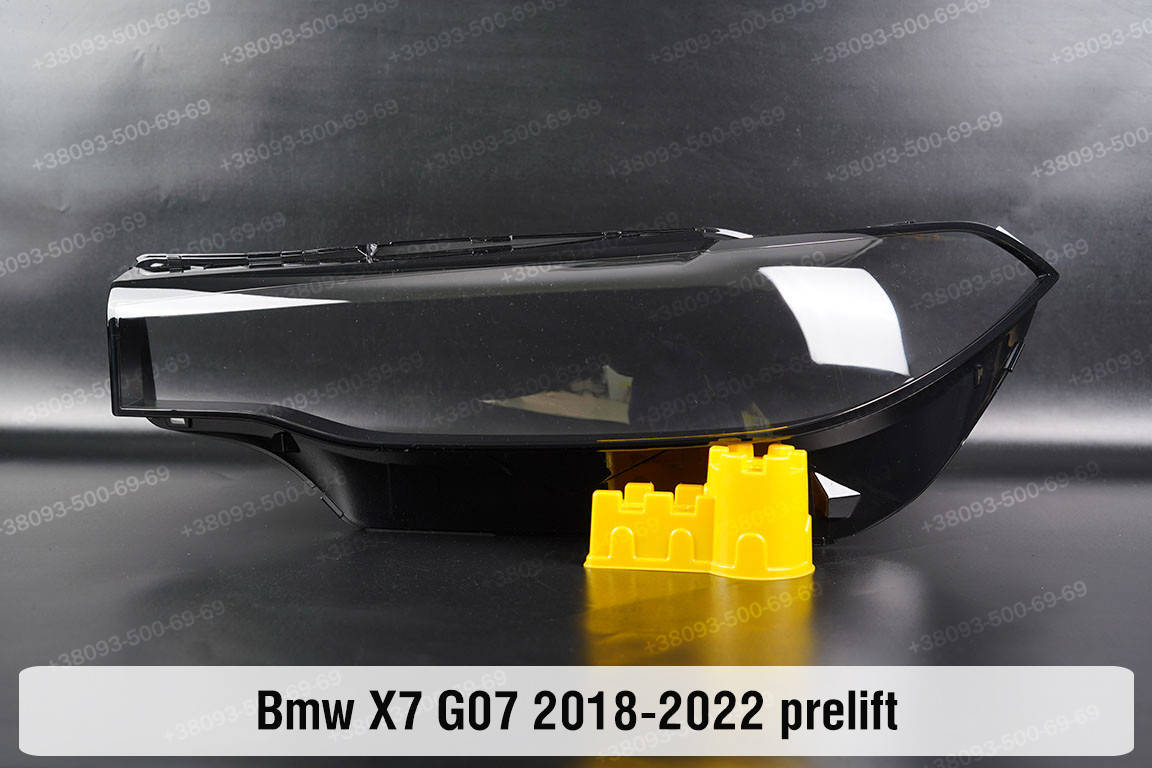 

Стекло фары BMW X7 G07 LED Laser (2018-2022) I поколение дорестайлинг левое
