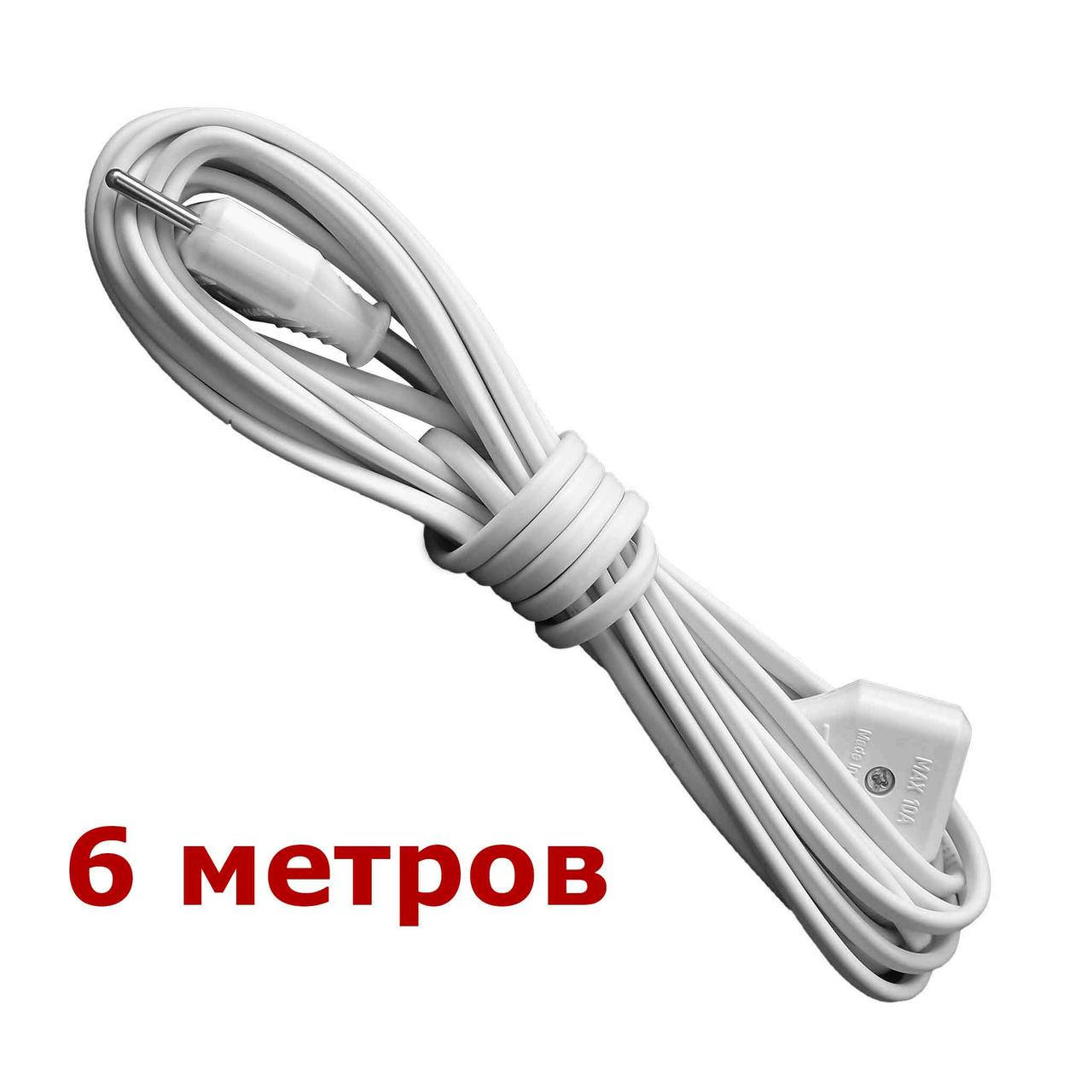 

Удлинитель электрический белый 6 м