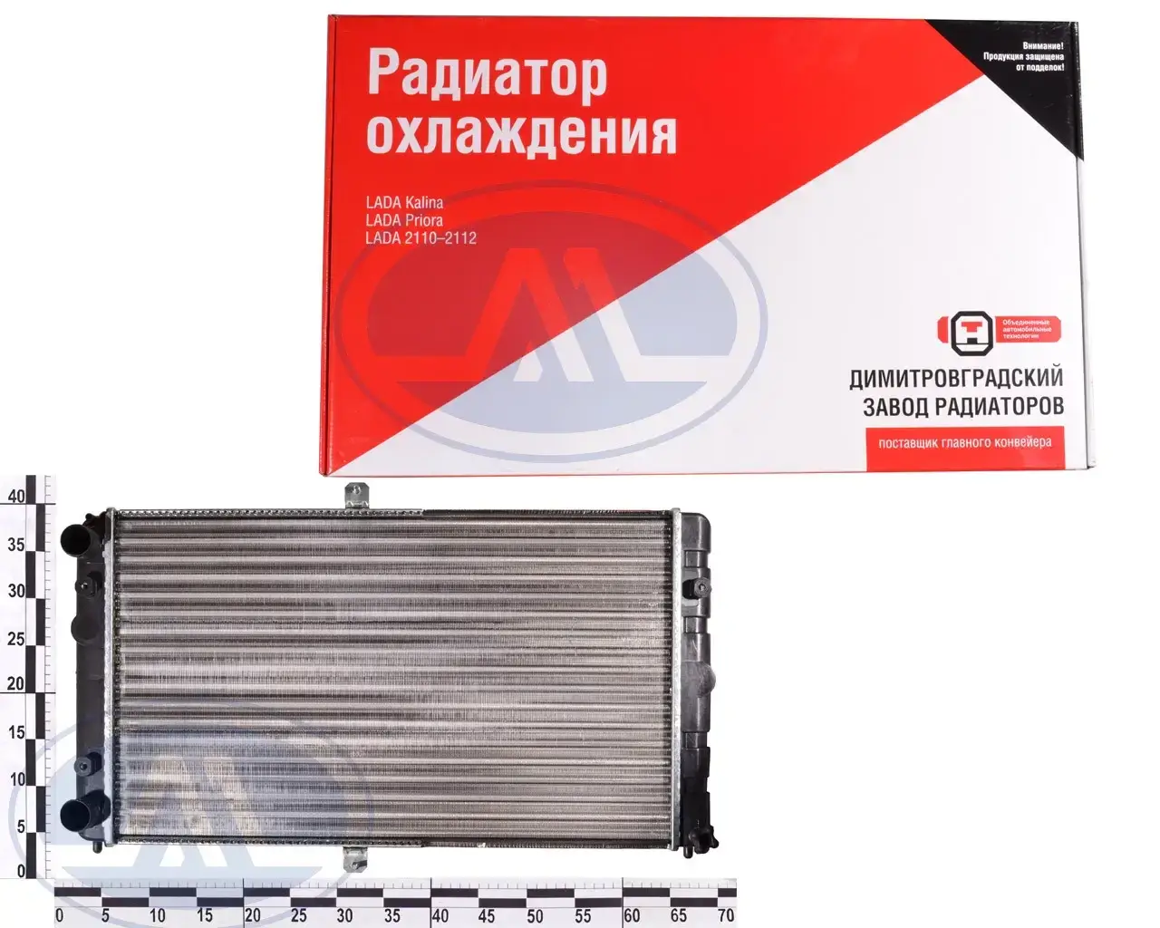 

Радиатор ВАЗ 2110-12 инж. (до 2005 г.), алюм., основной