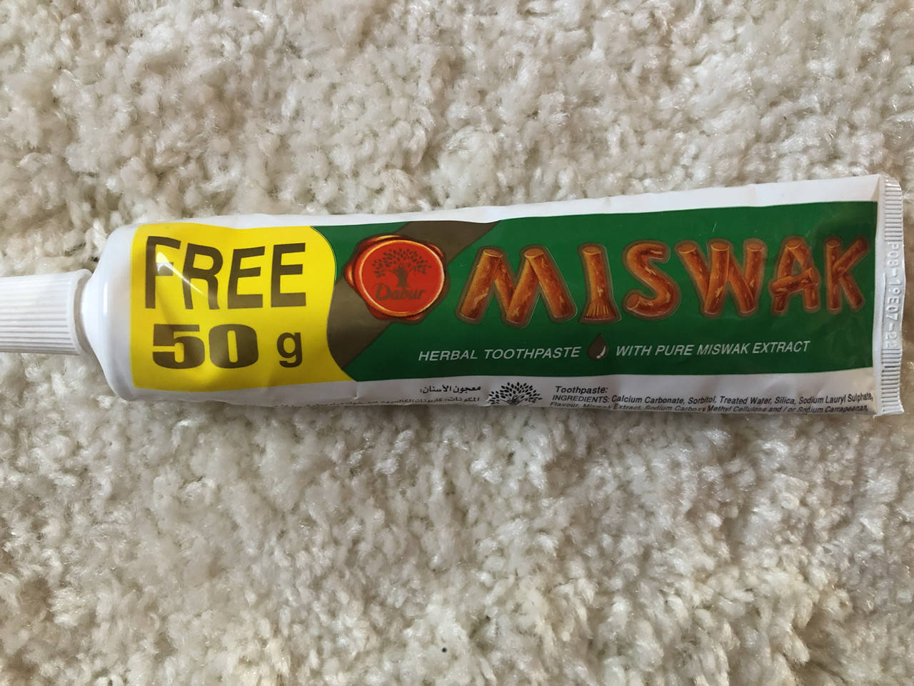 

Зубна паста Мішвак (Miswak, Dabur)