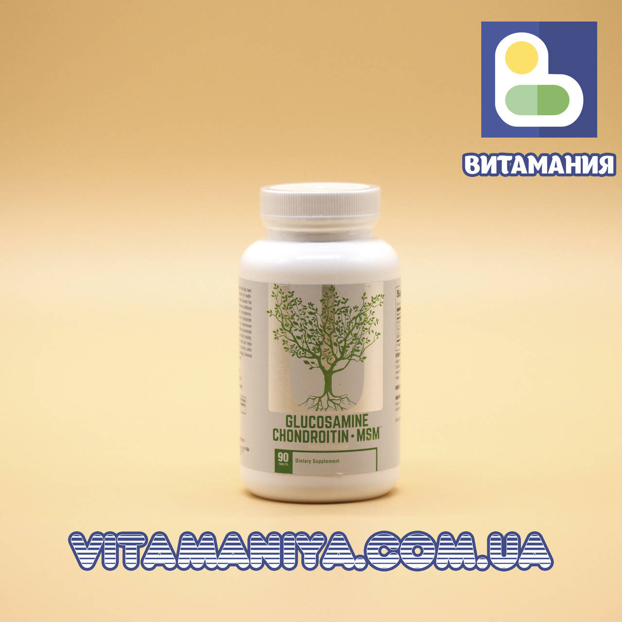 

Глюкозамин Хондроитин МСМ, Glucosamine Chondroitin MSM, Universal, 90 таб.