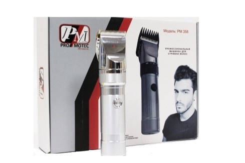 

Машинка для стрижки с насадками в комплекте Promotec PM-358
