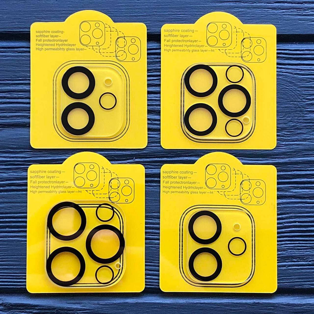 

Защитные стёкла для камеры на IPhone 11