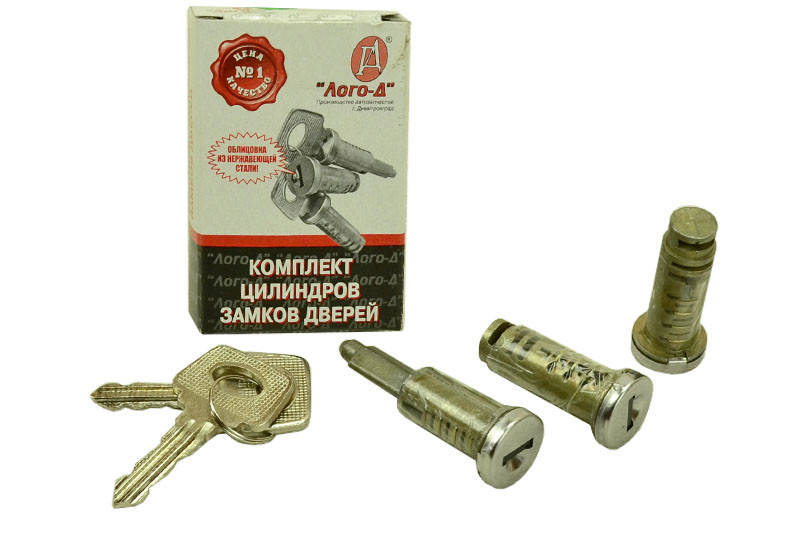 

Цилиндры замков дверей 2108, 2109, 21099, 2113, 2114, 2115 (личинки дверей) Лого-Д