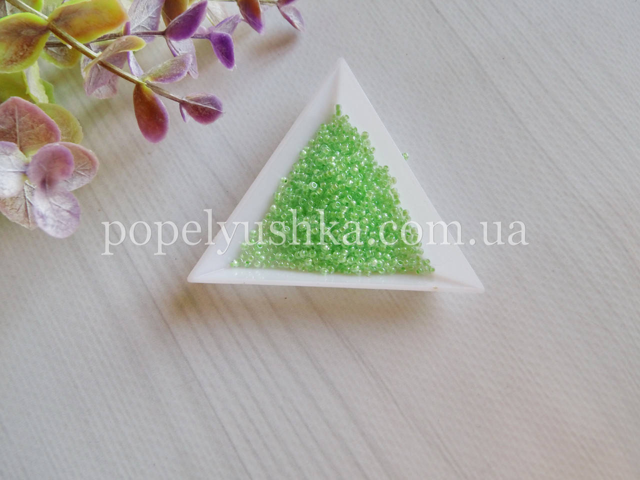 

Бисер чешский Мятно-салатовый (10 г)