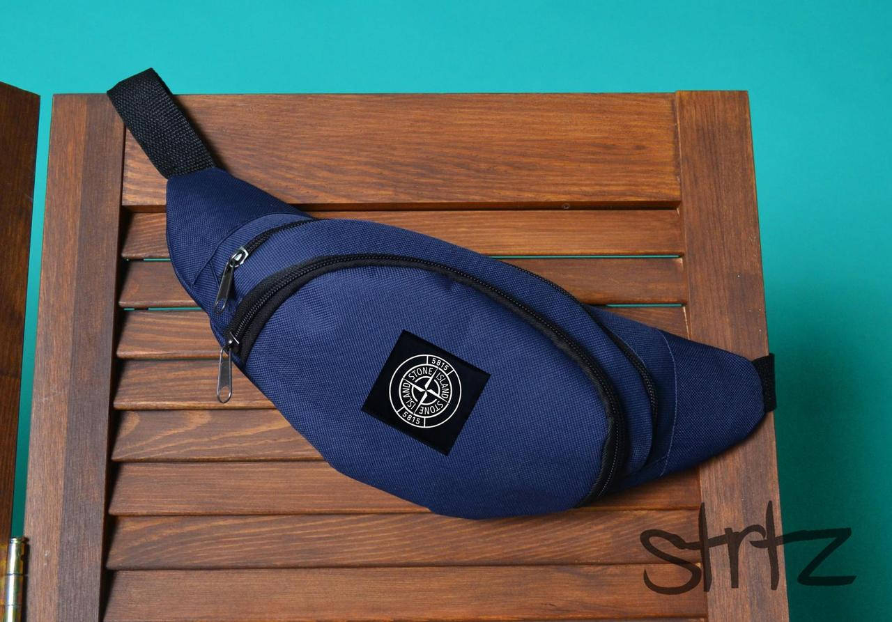 

Поясная сумка (бирка) Stone Island