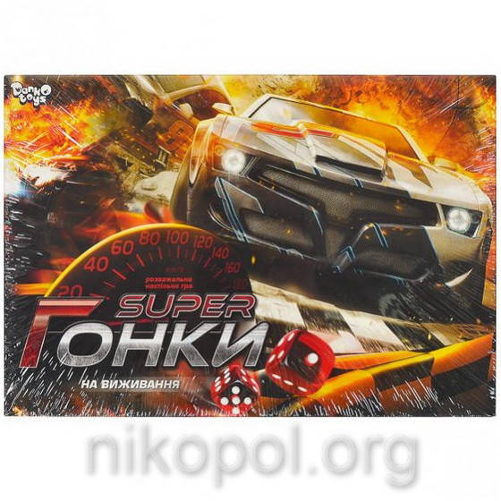 

Настольная игра "Супер гонки" УКР, Danko Toys ДТ-ИМ-11-16