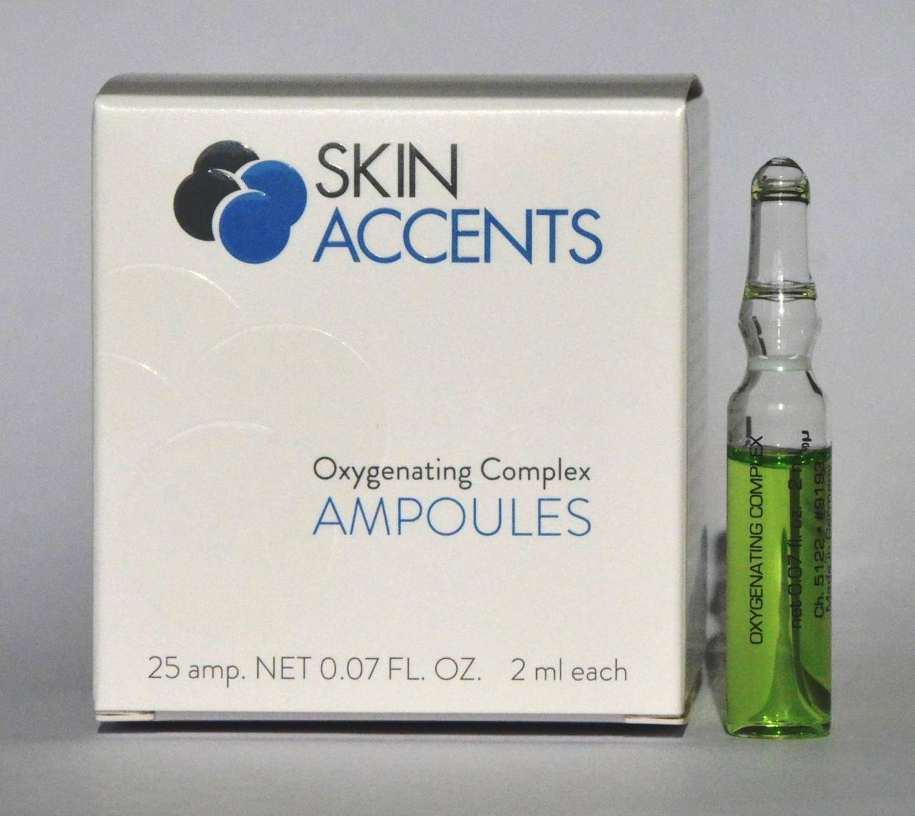 

Сыворотка для лица 2мл Регенерирующая Recovering Complex стекло (Германия)