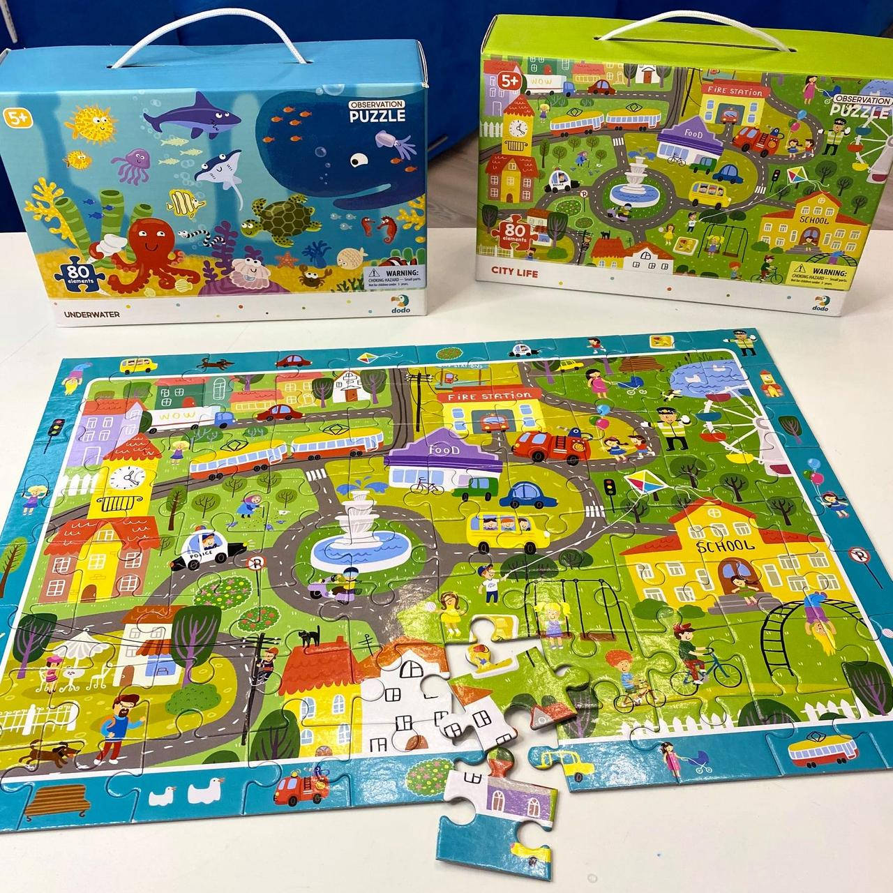 

ПАЗЛ 80 элементов с заданием