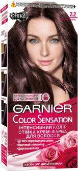 

Фарба для волосся Garnier Color Sensation 2.2