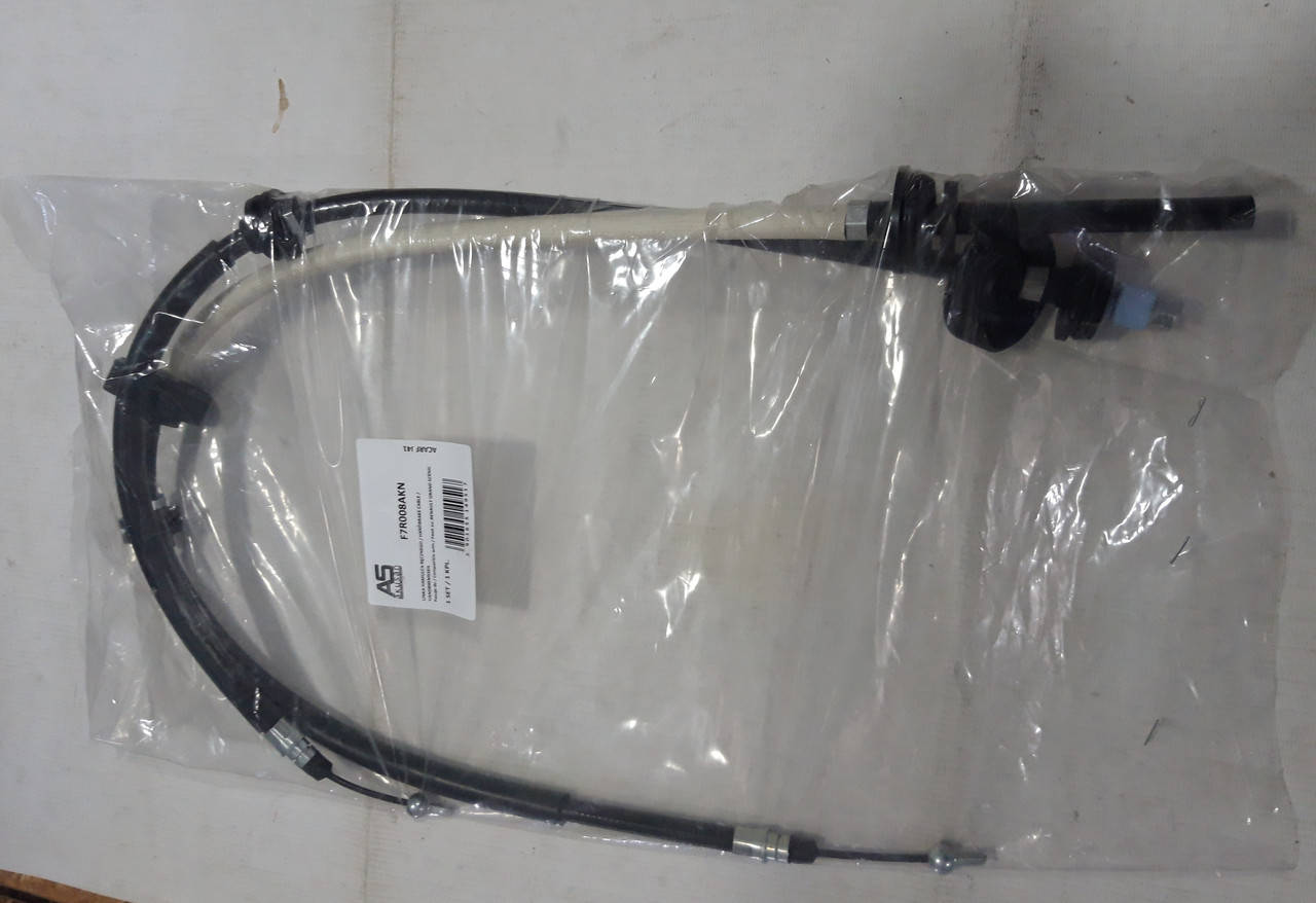 

Трос ручника задний (под электро) Grand Scenic II 1.5/2.0D 04-09