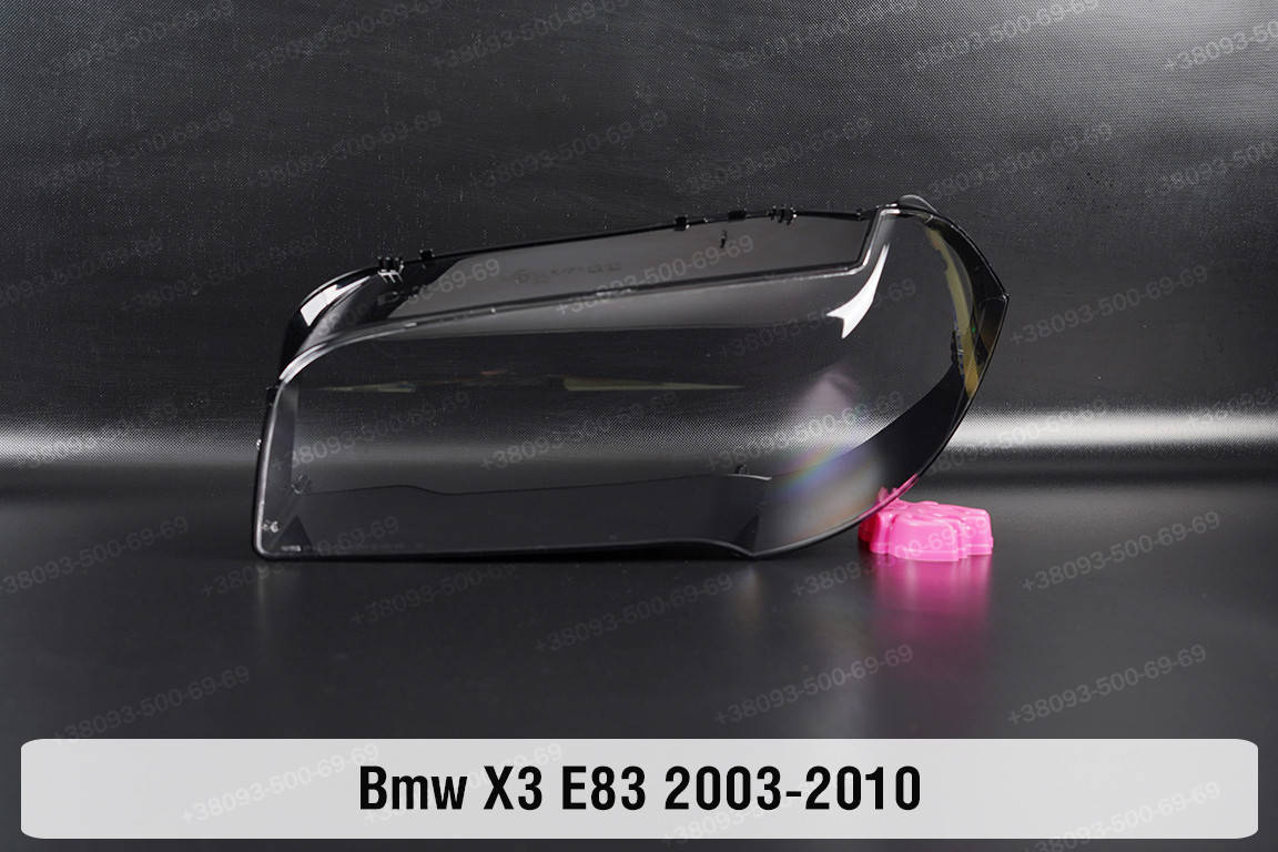 

Стекло фары BMW X3 E83 (2003-2010) I поколение левое