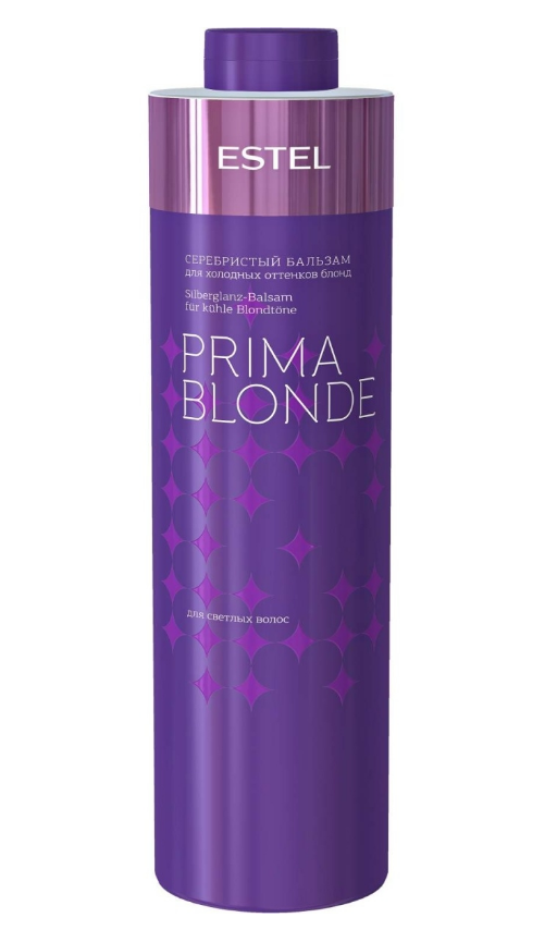 

Серебристый бальзам Estel Prima Blonde для холодных оттенков блонд 1000мл