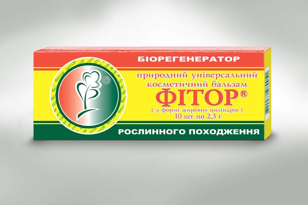 

Свечи с Фитором 10шт /Феникс/