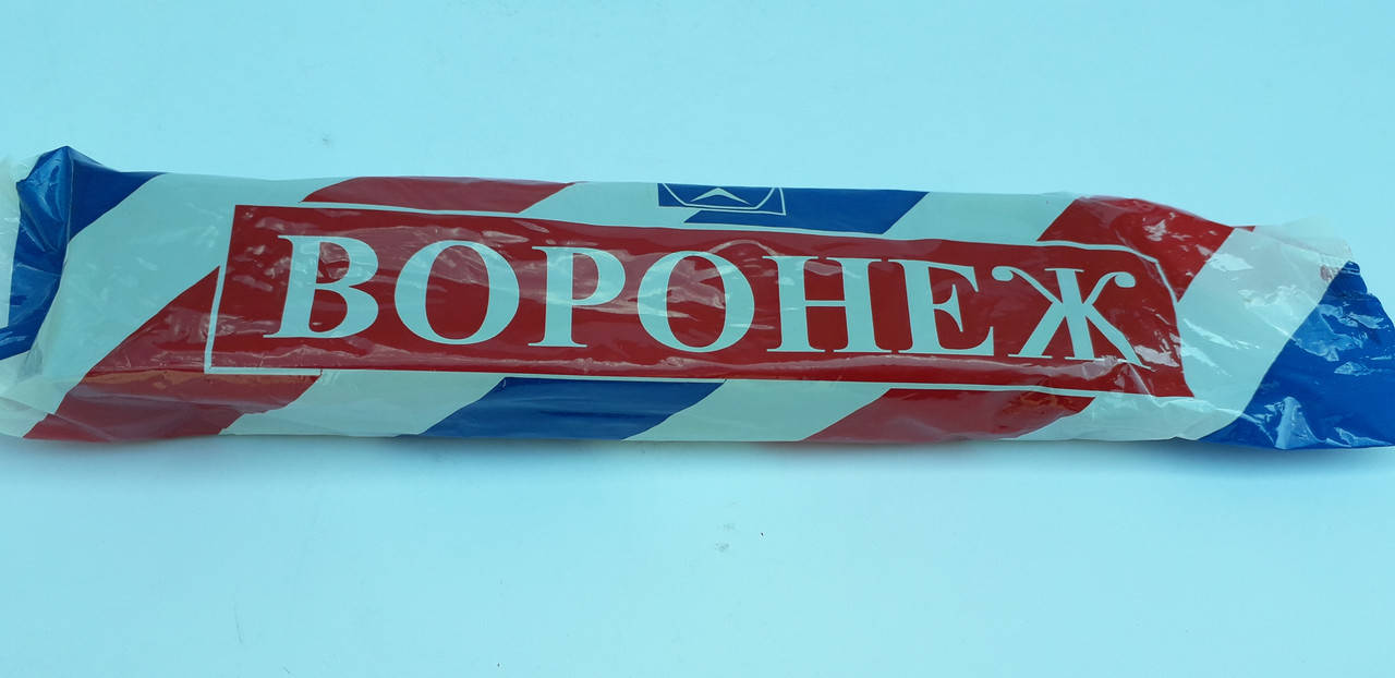 

Велосипедная камера ВОРОНЕЖ 28X1.75 (40-622)