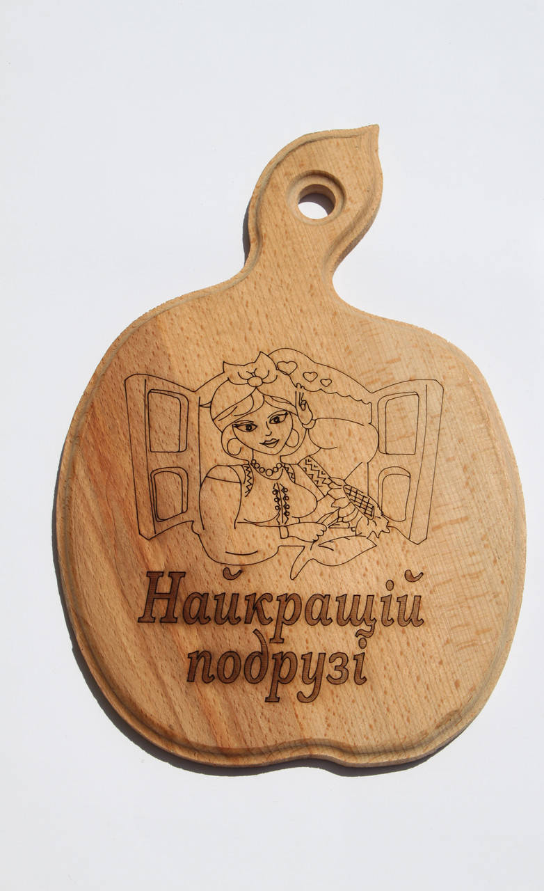 

Доска сувенирная с выжиганием девушки в окне и надписи "Найкращій подрузі" 20х28 см