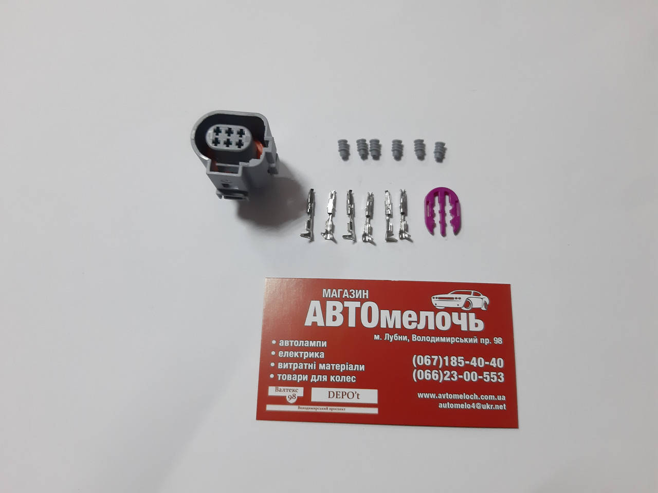 

Разъем катушки 6 контакта разборной без провода (1J0 973 713G) пр-во VAG