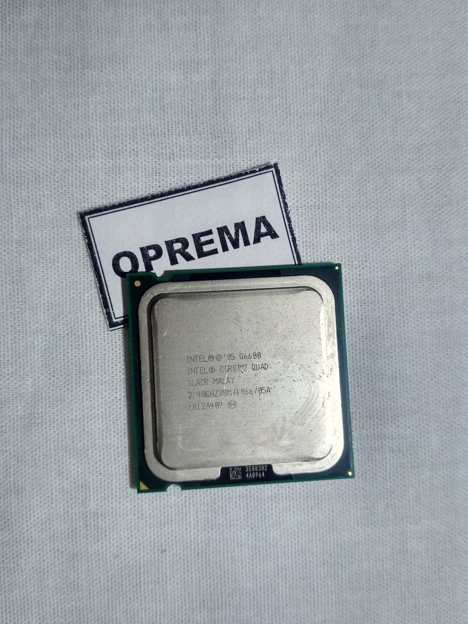 

Процессор Intel Core 2 Quad Q6600 (s775/4x2.4GHz)