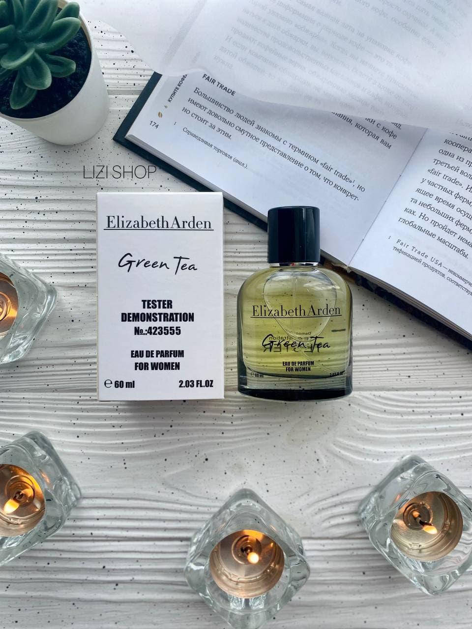 

Парфюм Elizabeth Arden Green Tea ( тестер женский духи ) 60 мл