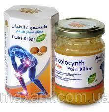

Мазь Lotus Massage Colocynth Pain Killer-мазь при болях в суставах Египет Оригинал