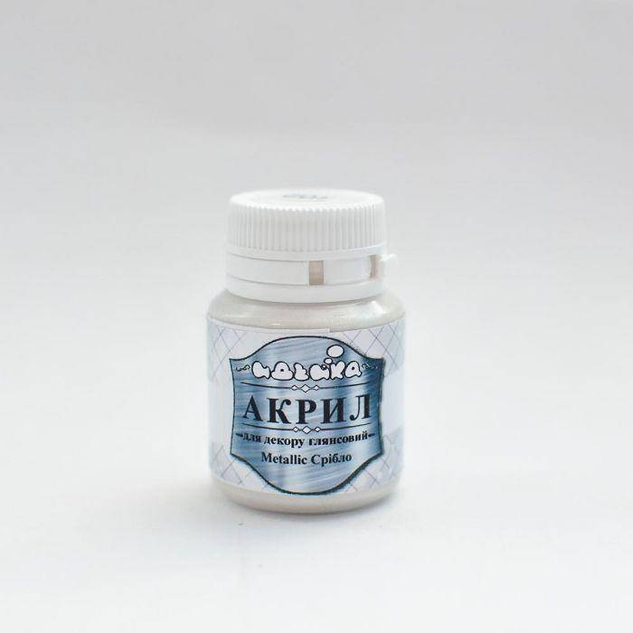 

Акриловая краска ТМ Идейка 20мл, Metallic Серебро