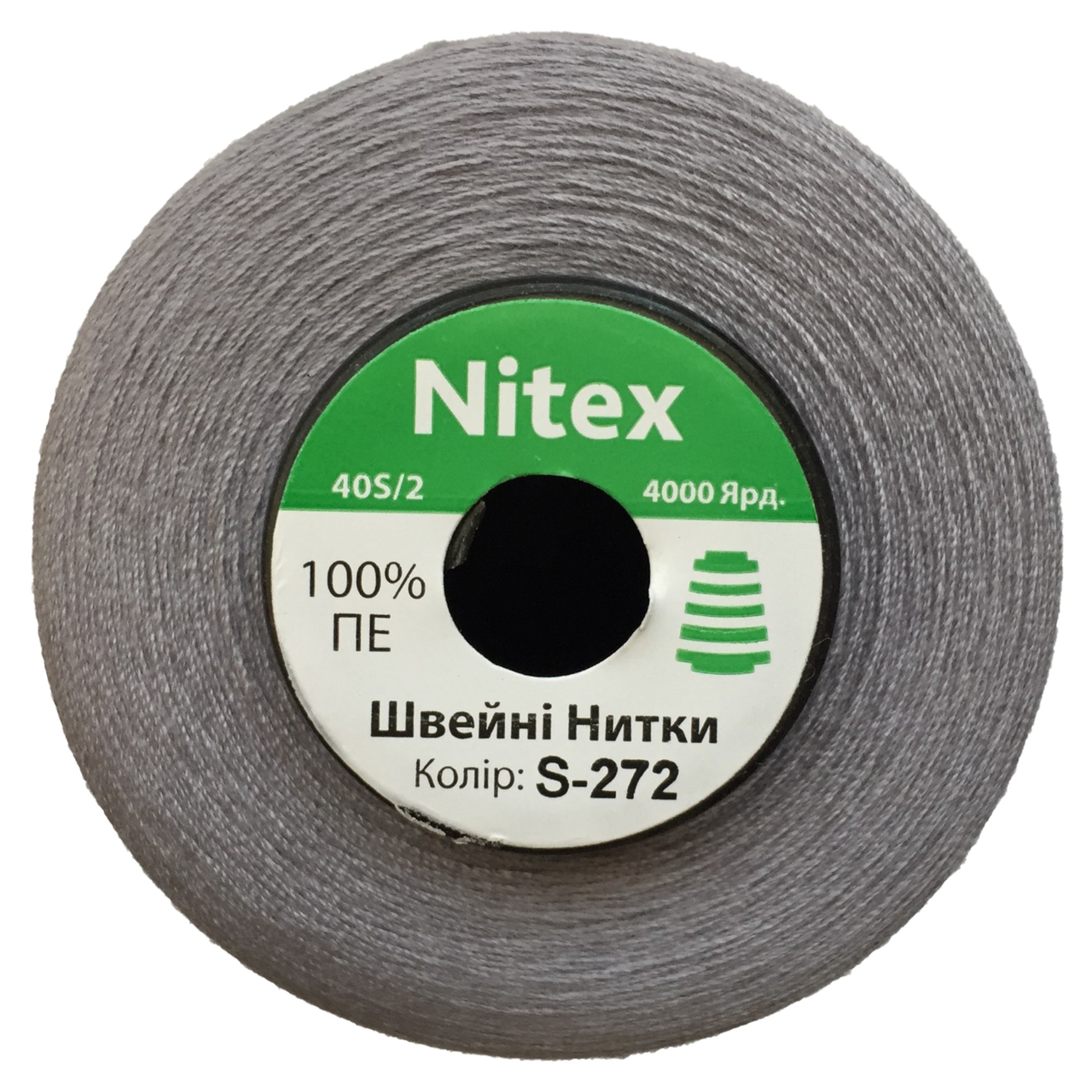 

Нить швейная 100% PE 40/2 цв S-272 серый светлый (боб 4000ярдов), Фиолетовый