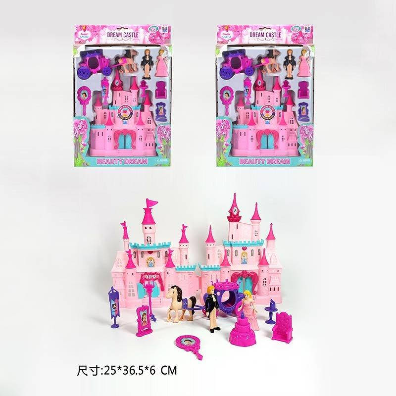 

Игровой набор складной "Замок принцессы"