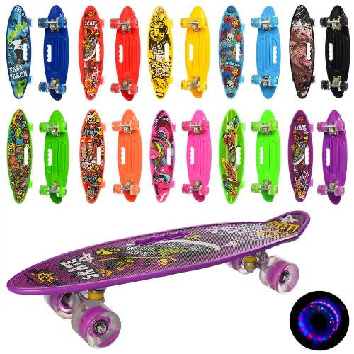 

Скейт пенниборд "Penny Board" Profi с ручкой, светящиеся колеса, Разные цвета