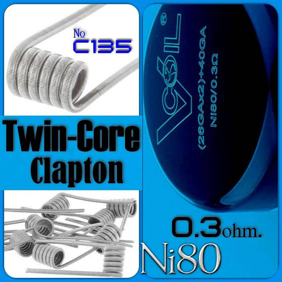 

C135 Two-Core Fused Clapton 0.3ohm Нихром Ni80 . Оригинал от VCOIL. Готовая спираль.