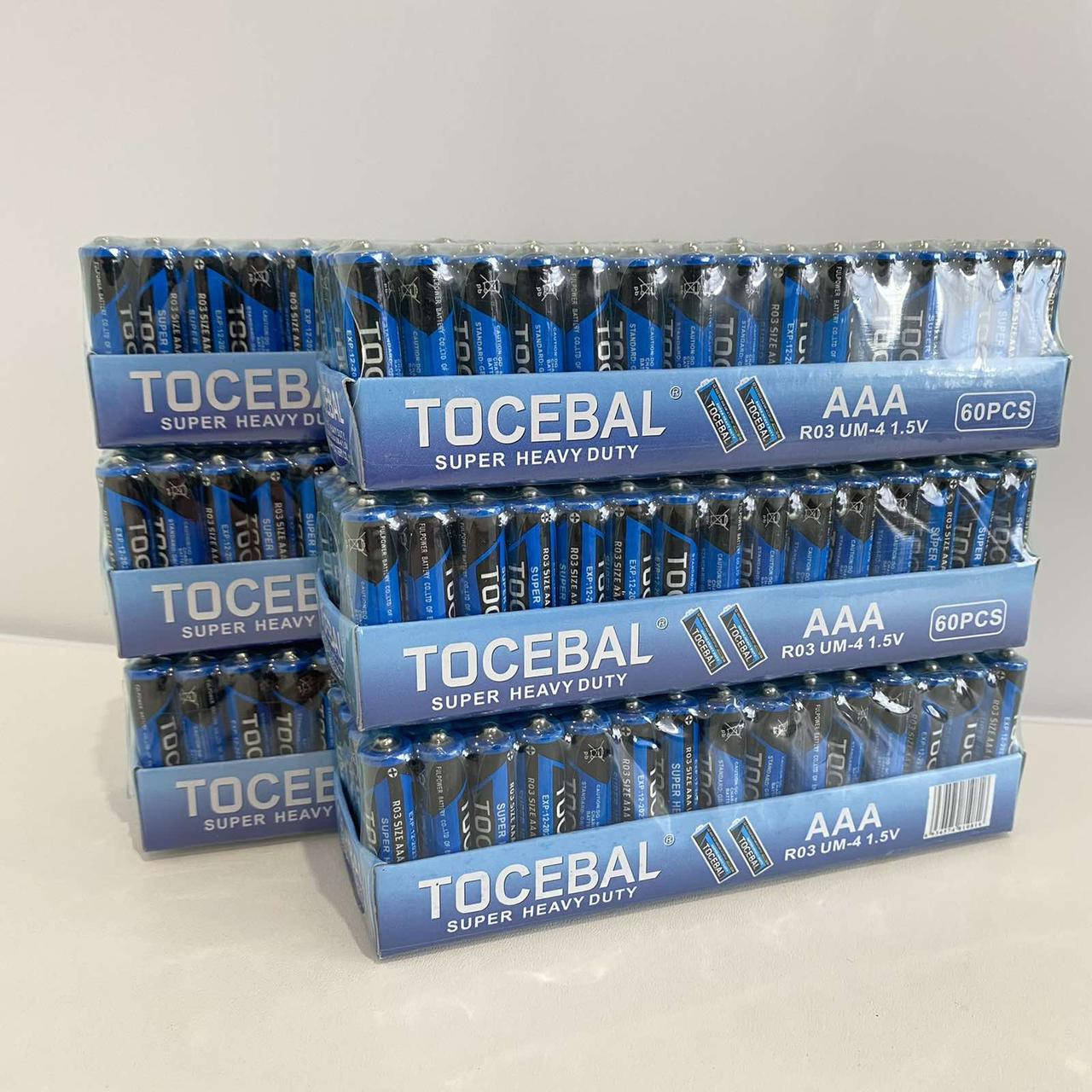 

Батарейки для пульта AAA 1.5V супер качества AAA 1.5V