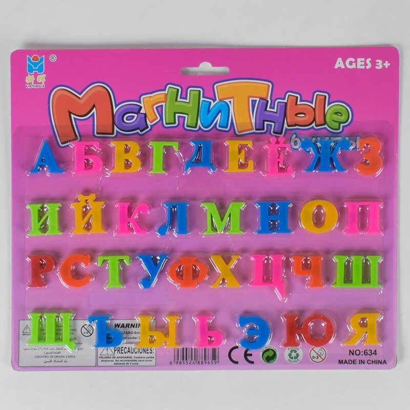 

Азбука магнитная 033 (240/2) рус.алфавит, на листе